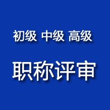 現代輕奢風酒店裝修有哪些具體的風格可以選擇